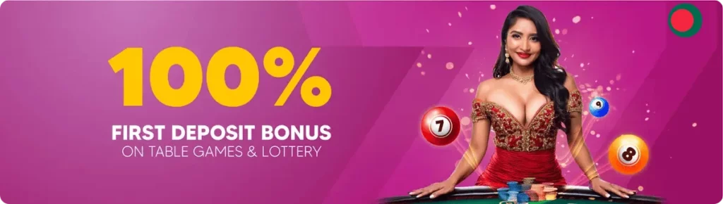 100% bonus at jwin7